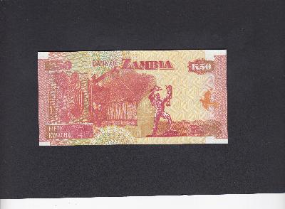 Beschrijving achterzijde: ZEBRA